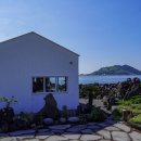 협재여유 이미지