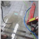 거성정밀