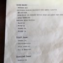 여수해양공원 이미지