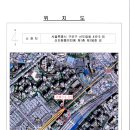 신도림팰러티움 이미지