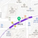 피자스쿨 개화산역점