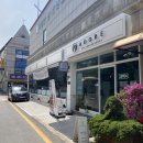 아도르카페