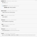 A+한우고기 | A 한우고기