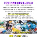 동림건축인테리어 이미지