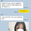 변선생헤어
