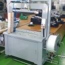 이동세탁소 이미지