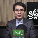 홍카