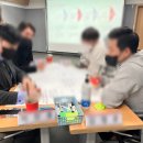 하이터치교육연구소