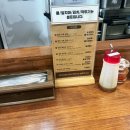 기영이 숯불두마리치킨 마포서교점 이미지