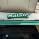 샐러디 강남구청역점 이미지