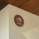 조수리 플로어 이미지