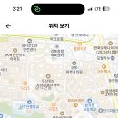 길음중학교 이미지