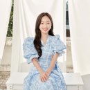 가연항공