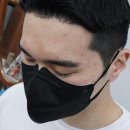 스탭인바버샵