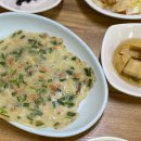 양재아구찜 이미지