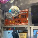 삼봉리 음식문화마을 | 부산 흰여울문화마을 포토스팟 데이트, 깡통시장 맛집 후기