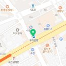 월배본치과의원 네이버블로그