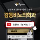 서울차비뇨기과의원 이미지