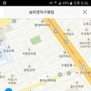 영탁구클럽