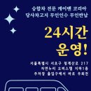 케이밴코리아 이미지