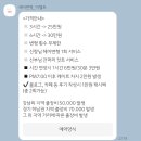 르아벨