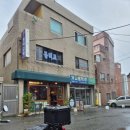 복산 정육점 이미지