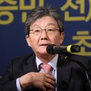 유승민 “대선 도전 꿈 버린적 없어, 내가 후보돼야 이재명 이길 수 있다” 이미지