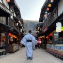 니지모리료칸 | 니지모리 스튜디오 료칸 숙박 후기｜기모노 입고 하루 살아본 느낌