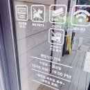 카페박석:뜰 네이버블로그