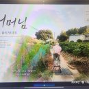 관심 이미지