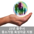 가온누리기업 이미지