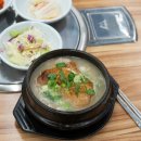 낙은로97번길 | 용인 삼계탕 맛집 보양식119 용인역북점 건강한 한끼