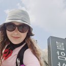 20240825 불암산 수락산 연계산행 이미지