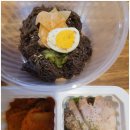 유단자냉면 이미지