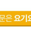 미성동-35 이미지