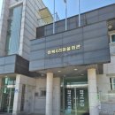 하북4리마을회관 네이버블로그