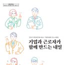 건축사사무소연우가 이미지
