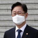 고기소만나 이미지