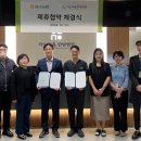 아는마음 한방병원 이미지