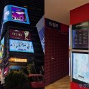 강남대로4-9 이미지