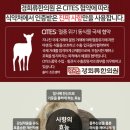 경희류한의원 이미지