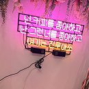 가평의 숨은 보석, 진루아쏘 카페 탐방기!