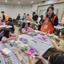 청주고인쇄박물관 이미지