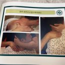 경희튼튼본한의원 이미지