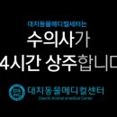 주하메디컬 네이버블로그