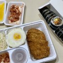 김가네 랑데르점 티스토리