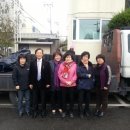 삼보아파트경로당 이미지