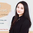 계린빌딩 이미지