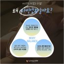 라인앤뷰의원 이미지