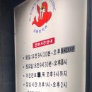 김종민치과의원 이미지